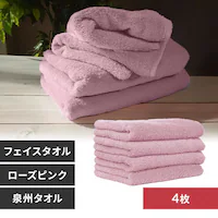 y4z tFCX^I [YsN ysz