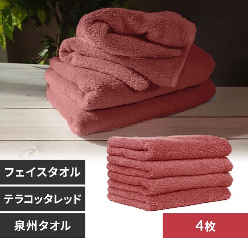 �y4���z �t�F�C�X�^�I�� �e���R�b�^���b�h �y������s�z_0