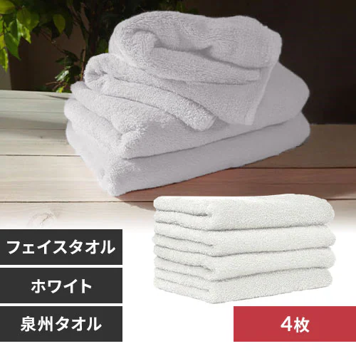 �ǉ����i�T���l�C��