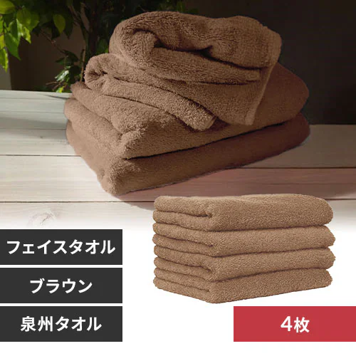 �ǉ����i�T���l�C��