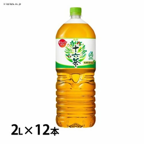 アサヒ 十六茶麦茶 お茶 660ml ×24本 最大40%OFFクーポン