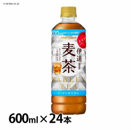 ポッカサッポロ 【24本】伊達麦茶 【プラザセレクト】【代引不可】