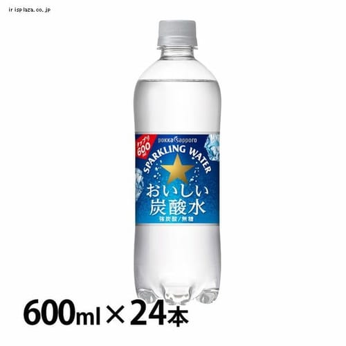 ポッカサッポロ 【24本】おいしい炭酸水 【プラザセレクト】【代引不可】