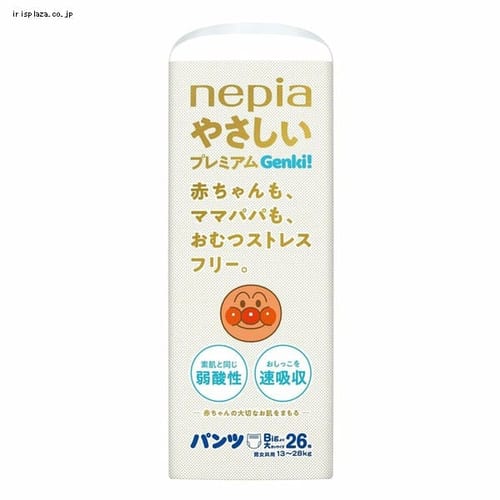 ネピアやさしいプレミアムGenkiパンツBigより大きい 26枚 【プラザセレクト】【プラザマーケット】