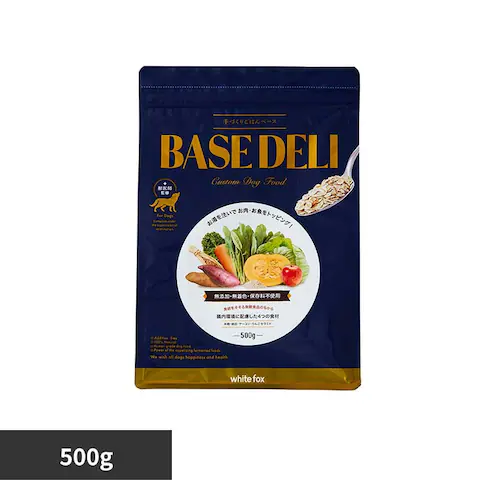 ホワイトフォックス BASE DELI(ベースデリ) 500g 【プラザセレクト】_0