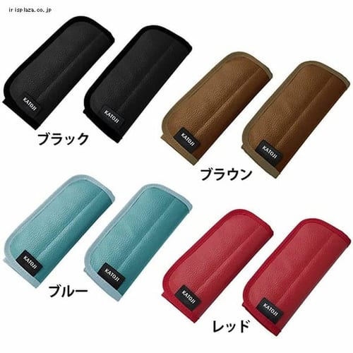 カトージ ベビーカー用 抗菌ハンドルカバー レッド【プラザセレクト】