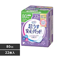 ���t�� ���������S�p�b�h ���S�̒��ʗp 80cc 22�� �y�O�����s�z�y������s�z�y�����s�z