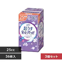 y3Zbgzt Spbh ʗp 25cc 36 