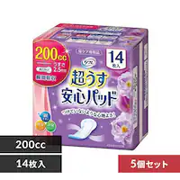 y5Zbgzt Spbh ɑKp 200cc 14 