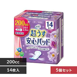 y5Zbgzt Spbh ɑKp 200cc 14 