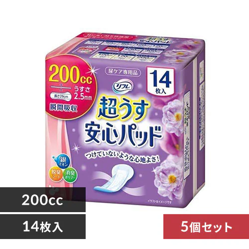 【5個セット】リフレ 超うす安心パッド 特に多い時も快適用 200cc 14枚 _0