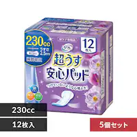 y5Zbgzt Spbh ɑSp 230cc 12 