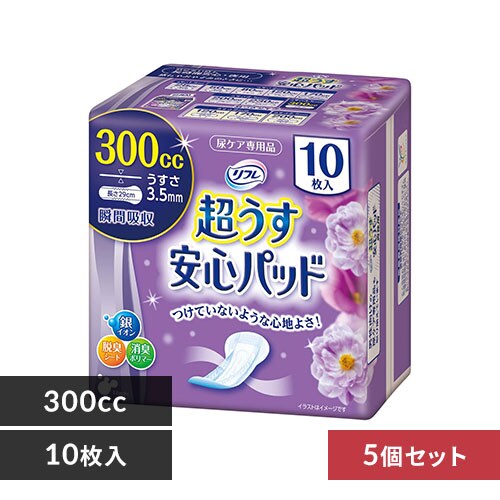 5個セット】リフレ 超うす安心パッド 特に多い時も快適用 200cc