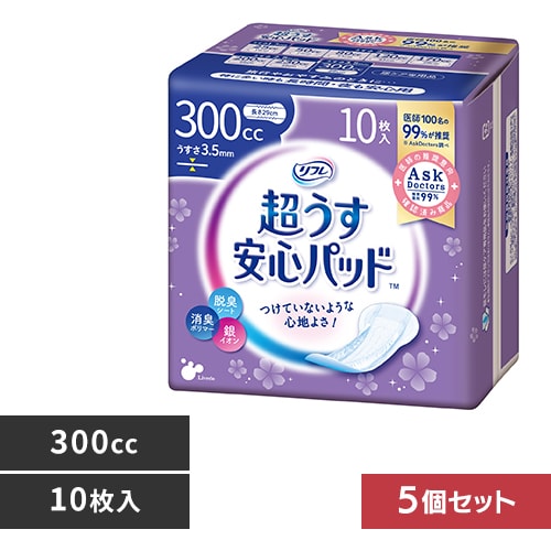 【5個セット】リフレ 超うす安心パッド 特に多い時も長時間安心・夜用 300cc 10枚 _0