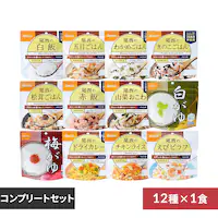 �y12�H�Z�b�g�z �A���t�@�� �����H�i 12��ރR���v���[�g�Z�b�g 12��ށ~�e1�H �yE�z �y�v���U�}�[�P�b�g�z