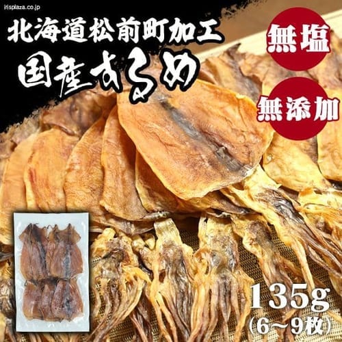 オーシャン・フォレスト あたりめ 200g 【プラザセレクト】【プラザマーケット】 7179826│アイリスプラザ│アイリスオーヤマ公式通販サイト