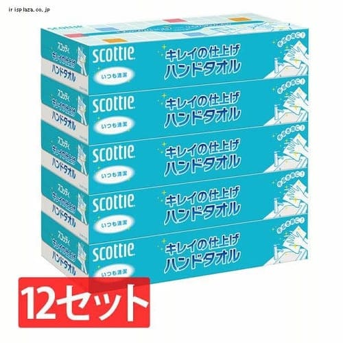 60パック】スコッティ スコッティ キレイの仕上げ ハンドペーパータオル200枚（100組）5パック×12個セット【プラザセレクト】【プラザマーケット】  7184201│アイリスプラザ│アイリスオーヤマ公式通販サイト