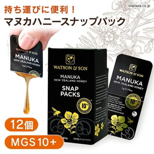 ＜アイリスプラザ＞ 【メール便】マヌカハニー MSG10+スナップパック 12個入/箱 【プラザマーケット】