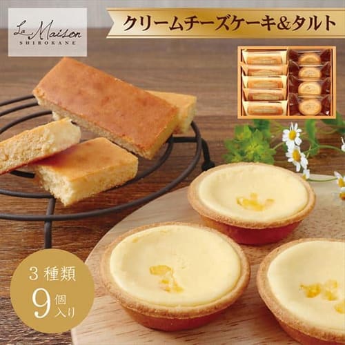 クリームチーズケーキ&タルト 【プラザセレクト】