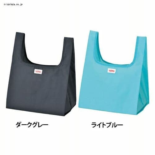 サーモス ポケットバッグ 10L REX-010 ダークグレー
