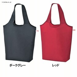 T[X |PbgobO 18L REX-018 bh