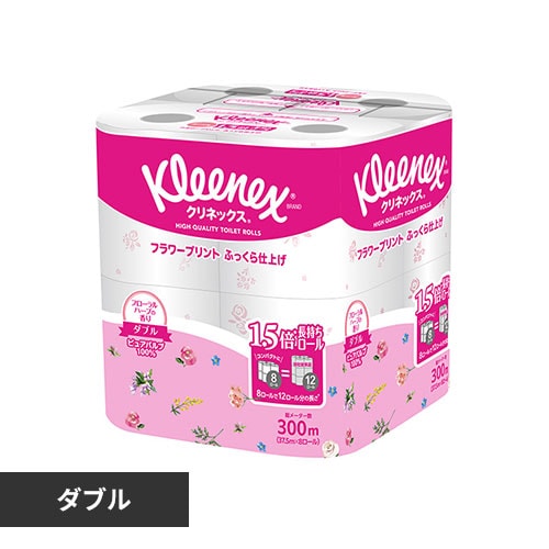 【8ロール】トイレットペーパー ダブル 1.5倍巻 フラワープリント クリネックス
