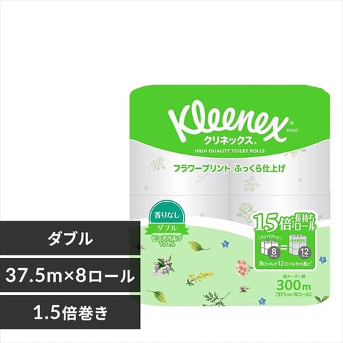 ダブルの通販│トイレットペーパー│日用品│アイリスプラザ│アイリスオーヤマ公式通販サイト
