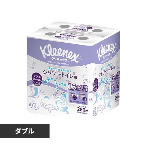 ＜アイリスプラザ＞ 【64ロール】クリネックス 1.5倍長持ち トイレットペーパー シャワー用 無香料 35mダブル 8ロール×8個セット【プラザマーケット】