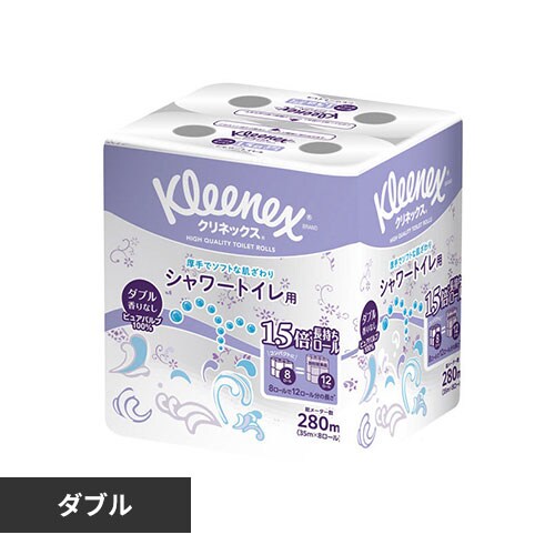  【単品・セット】クリネックス クリネックス 1.5倍長持ち トイレットペーパー シャワー用 無香料 35m ダブル 8ロール 28702 【プラザセレクト】【プラザマーケット】
