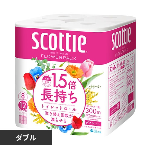 【8ロール】トイレットペーパー ダブル 1.5倍巻 スコッティ