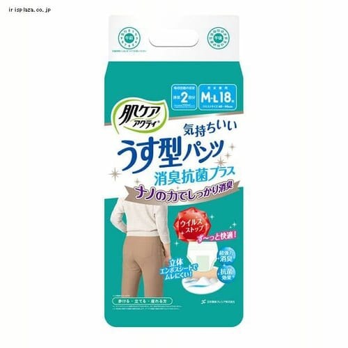{NVA PA ANeB lpނ ^pc 2 LRۃvX M-L 18 80647 yvUZNgz_0