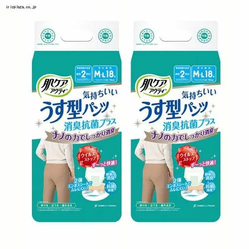 日本製紙クレシア 【2個セット】肌ケア アクティ 大人用紙おむつ うす型パンツ 約2回分 消臭抗菌プラス M-L 18枚_0