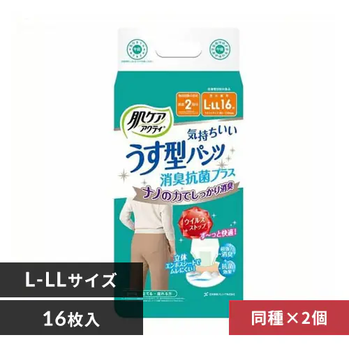 日本製紙クレシア 【2個セット】肌ケア アクティ 大人用紙おむつ うす型パンツ 約2回分 消臭抗菌プラス L-LL 16枚 _0