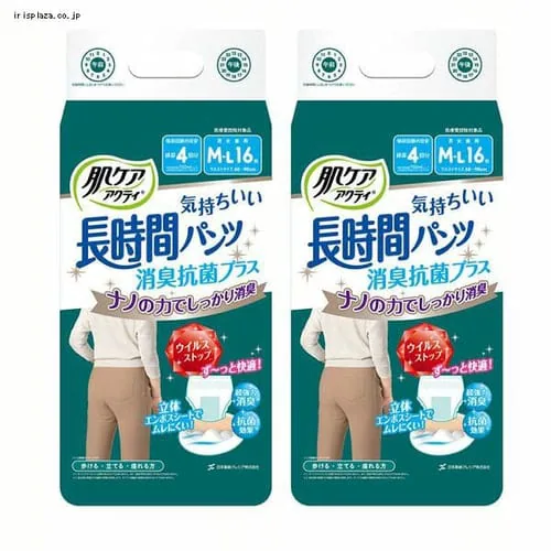 日本製紙クレシア 【2個セット】肌ケア アクティ 大人用紙おむつ 長時間パンツ 約4回分 消臭抗菌プラス M-L 16枚 【プラザセレクト】_0