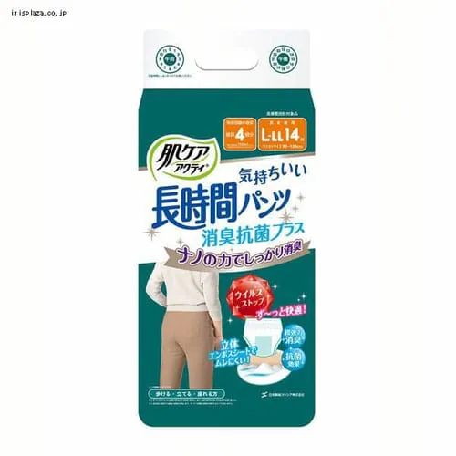 �ǉ����i�T���l�C��