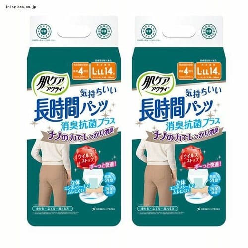 {NVA y2ZbgzPA ANeB lpނ ԃpc 4 LRۃvX L-LL 14_0