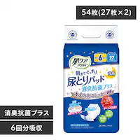 {NVA y2ZbgzPA ANeB lpނ AƂpbh LRۃvX 6񕪋z 27 