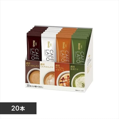 AGF uufBJtFg[vXeBbN A\[g 20{_0