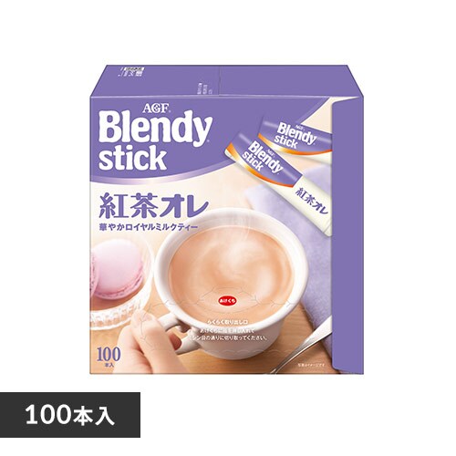 AGF uufBvXeBbN gI 100{_0
