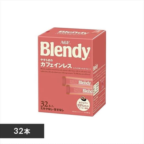 AGF 「ブレンディ」パーソナルインスタントコーヒー やすらぎのカフェインレス スティック32本(スティックコーヒー)(カフェインレス)(インスタント) 【プラザセレクト】【プラザマーケット】