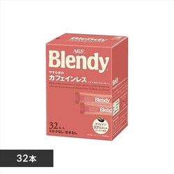 AGF@uufBvp[\iCX^gR[q[ ₷炬̃JtFCX XeBbN32{iXeBbNR[q[jiJtFCXjiCX^gj yvUZNgzyvU}[Pbgz