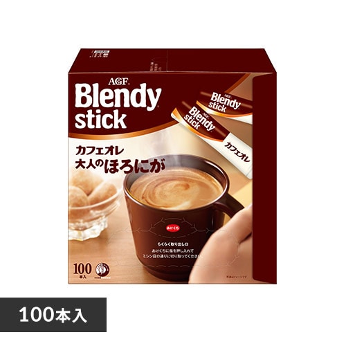 ＜アイリスプラザ＞ AGF 「ブレンディ」スティック カフェオレ 大人のほろにが100本（スティックコーヒー） 【プラザマーケット】画像