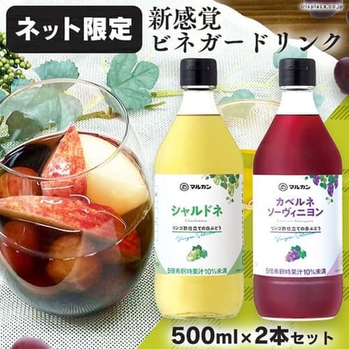 ACXJxlEVhl2{Zbg 500ml~2
