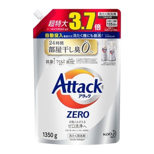  【予約】花王 アタックZERO つめかえ用 超特大サイズ 1350g 【プラザセレクト】【プラザマーケット】※7営業日以内に発送予定