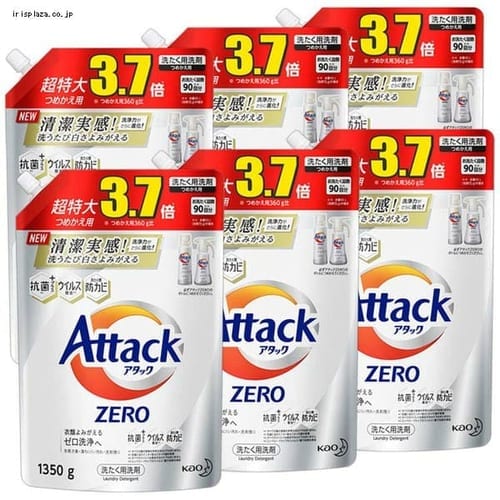  【予約】花王 【6個セット】アタックZERO つめかえ用 超特大サイズ 1350g 【プラザセレクト】【プラザマーケット】※7営業日以内に発送予定