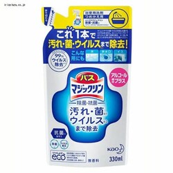 ԉ oX}WbN ہERۃAR[vX l 330ml 