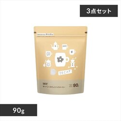 y3_zUCC JtFCXR[q[ 90g 