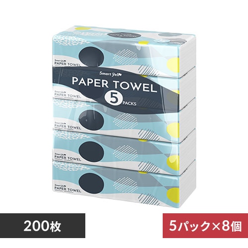 高級品市場 ＴＡＮＯＳＥＥ ペーパータオル 抗菌 ダブル エコノミー ２００組 １パック