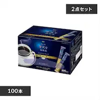 y2zAGF uґXvp[\iCX^gR[q[ XyVEuh XeBbN 100{