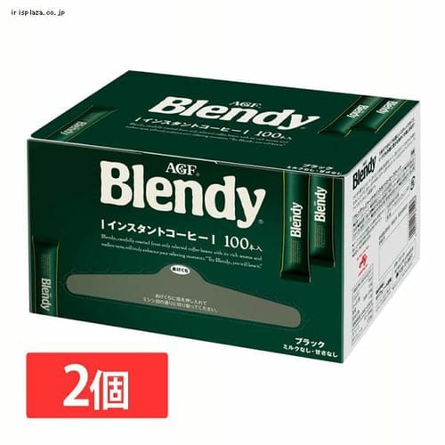  AGF 【2個セット】「ブレンディR」パーソナルインスタントコーヒー スティック100本（スティックコーヒー） 【プラザセレクト】【プラザマーケット】